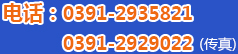 13839101919 13839101919